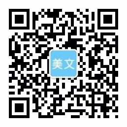 新mg官网电子游戏(官方)网站/网页版登录入口/手机版APP下载